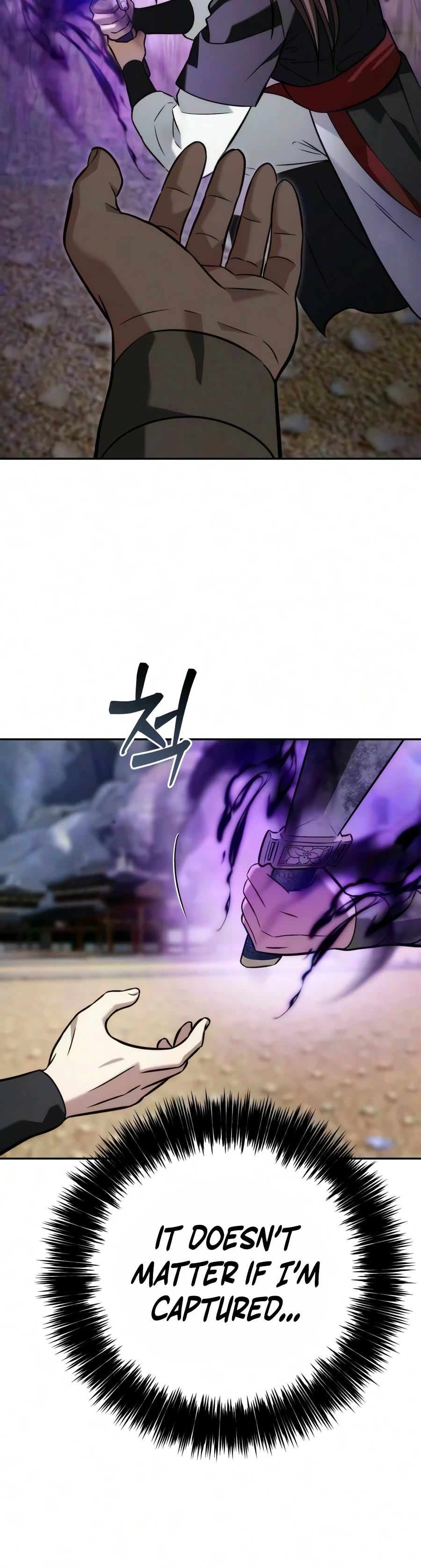 Sichuan's Supreme King Chapter 37, page 7 of 23