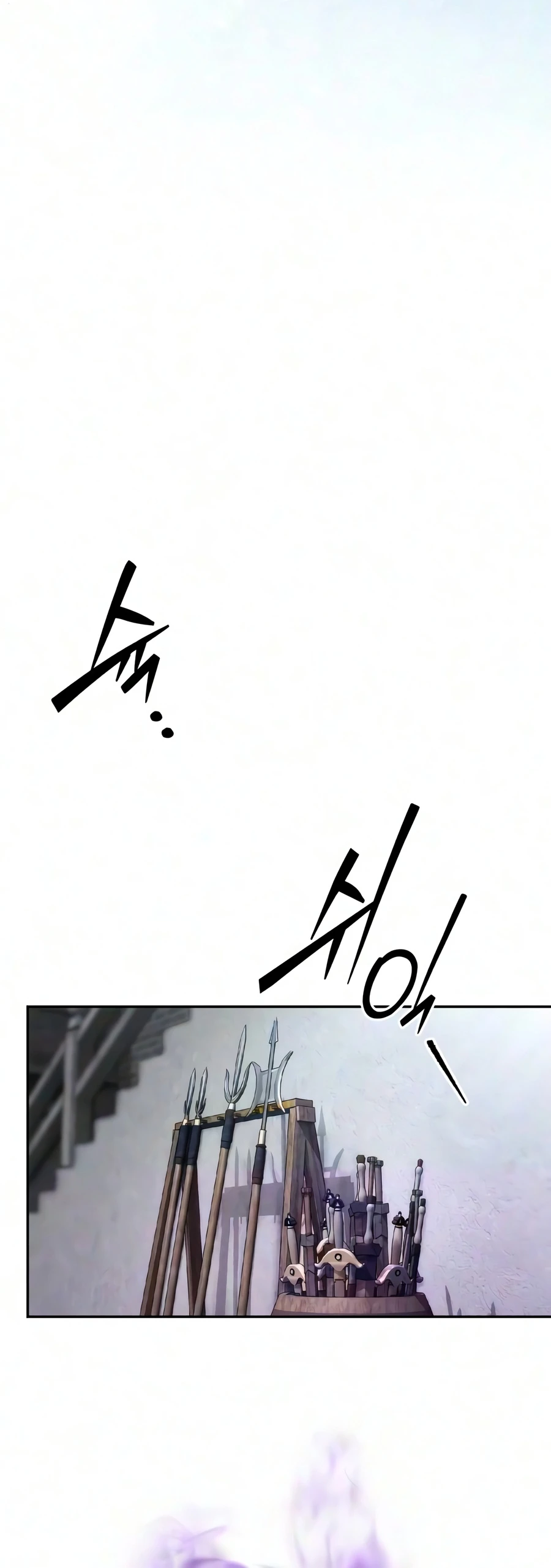 Sichuan's Supreme King Chapter 37, page 9 of 23