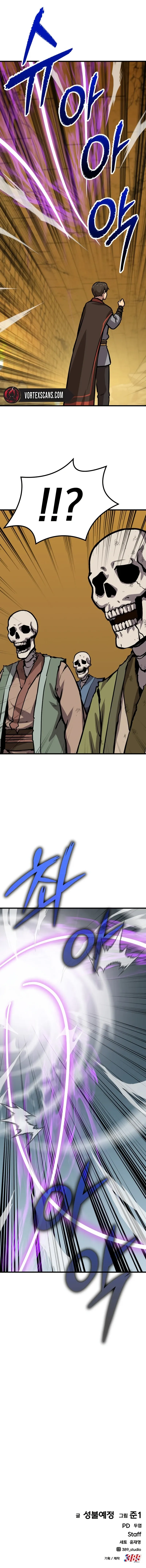 Skeleton Warrior Chapter 20, page 25 of 25