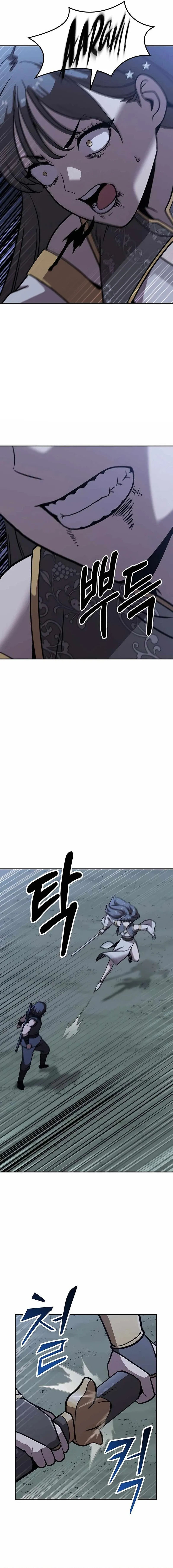 Skeleton Warrior Chapter 4, page 30 of 58