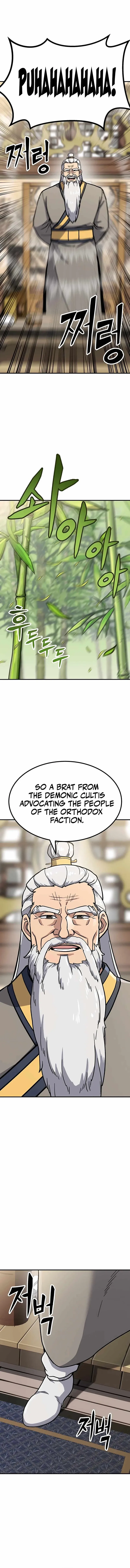 Skeleton Warrior Chapter 6, page 34 of 57