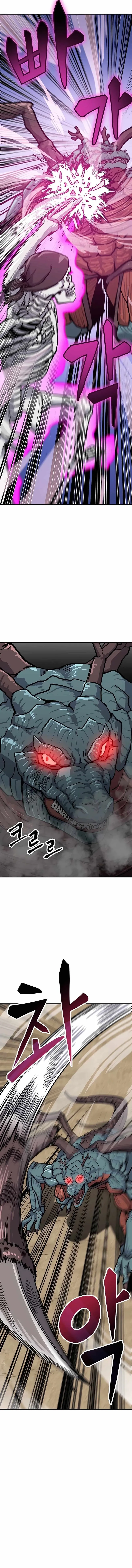Skeleton Warrior Chapter 6, page 55 of 57
