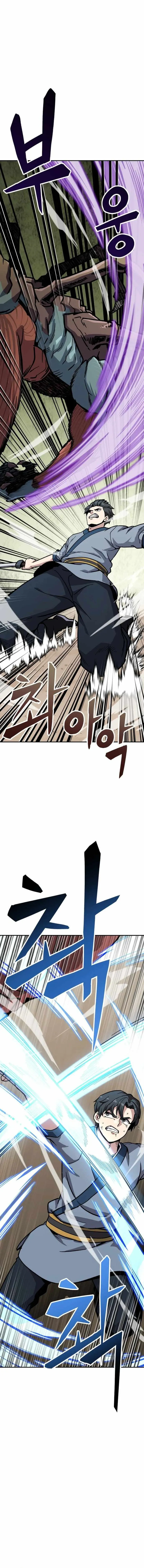 Skeleton Warrior Chapter 7, page 13 of 63