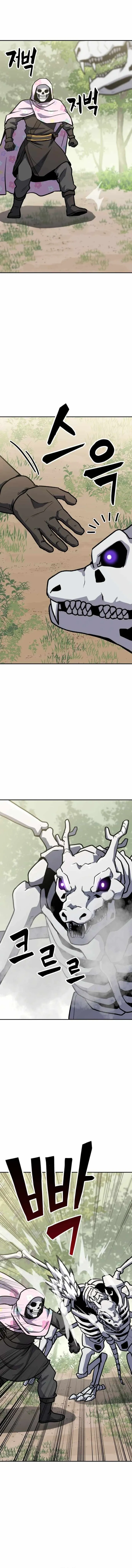 Skeleton Warrior Chapter 7, page 39 of 63