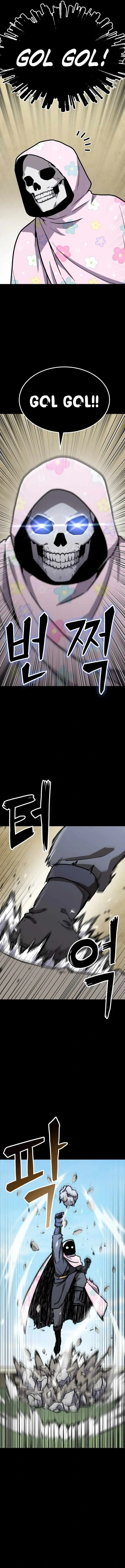 Skeleton Warrior Chapter 7, page 56 of 63