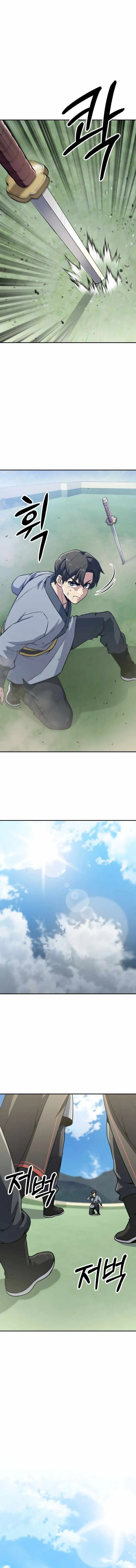 Skeleton Warrior Chapter 9, page 27 of 31