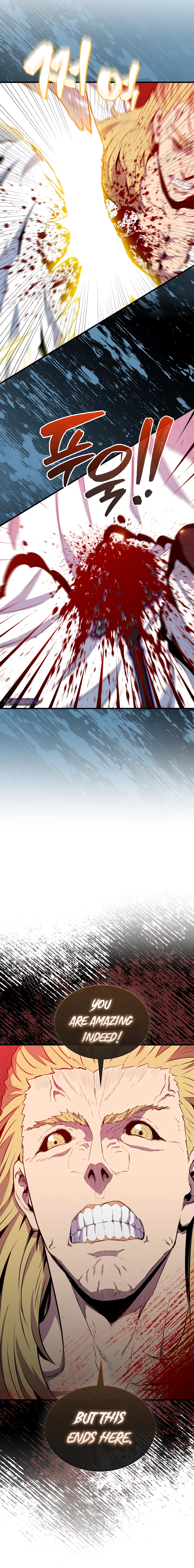 Sleeping Ranker Chapter 112, page 10 of 17