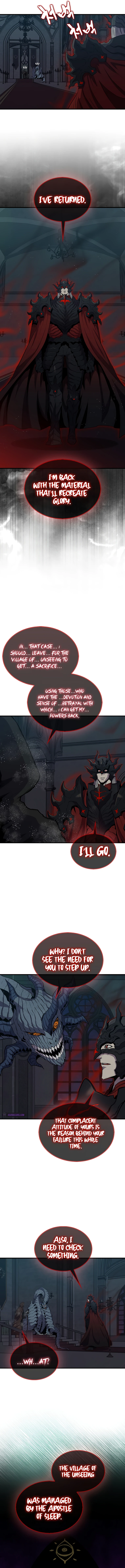 Sleeping Ranker Chapter 112, page 16 of 17