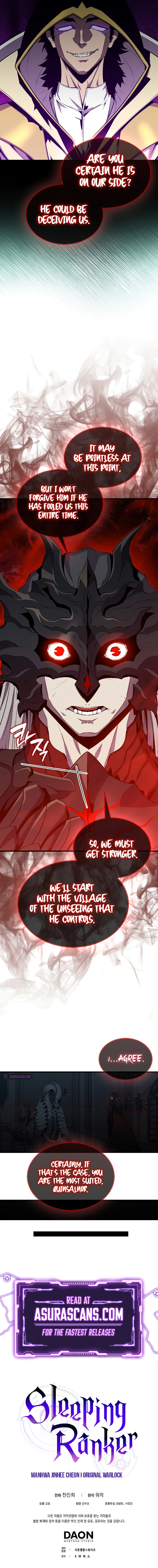 Sleeping Ranker Chapter 112, page 17 of 17