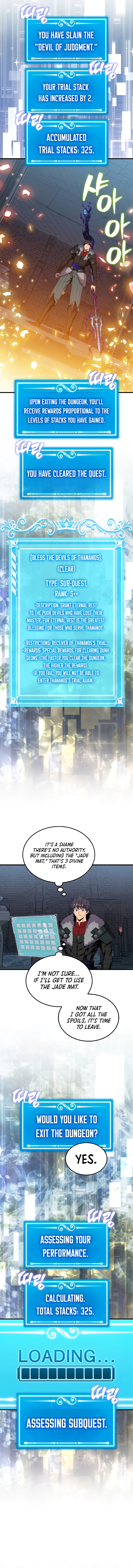 Sleeping Ranker Chapter 113, page 12 of 13