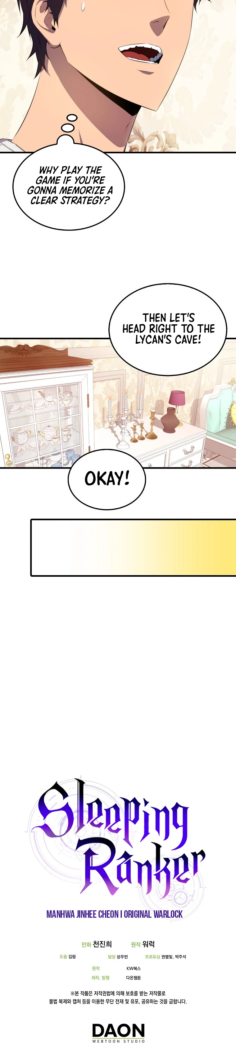 Sleeping Ranker Chapter 14, page 13 of 14