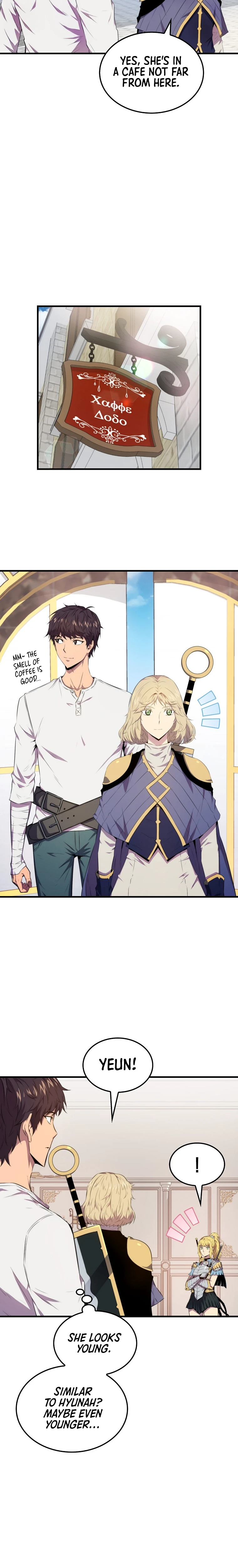 Sleeping Ranker Chapter 14, page 7 of 14