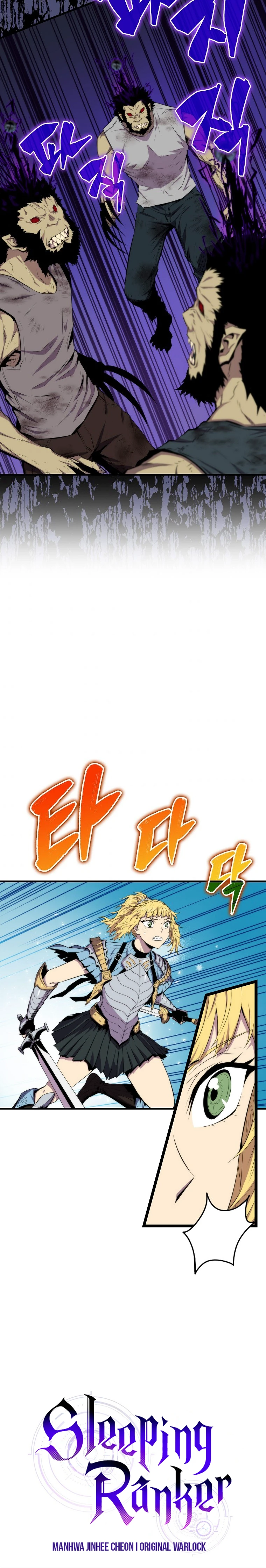 Sleeping Ranker Chapter 15, page 13 of 14