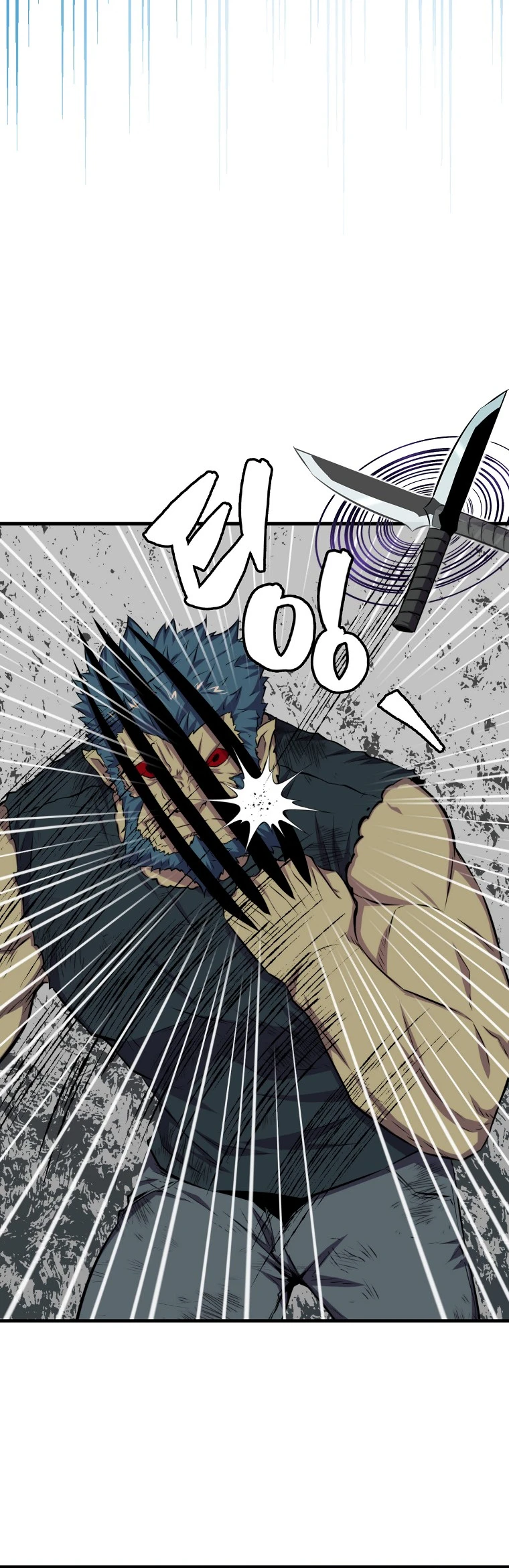 Sleeping Ranker Chapter 18, page 5 of 13
