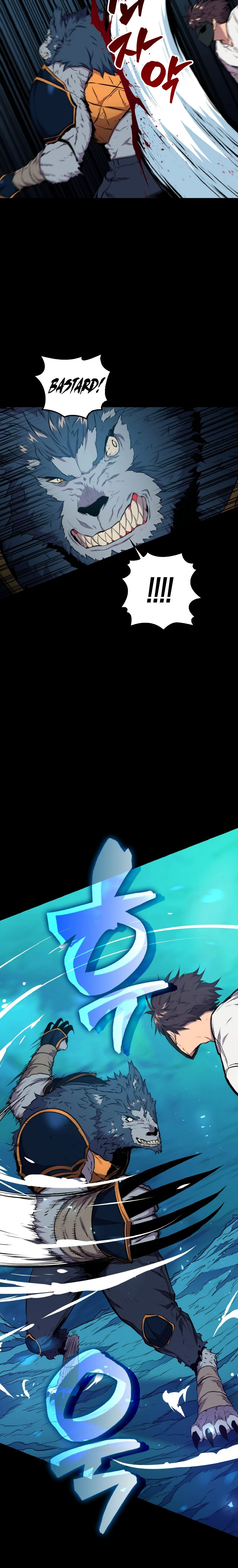 Sleeping Ranker Chapter 20, page 7 of 15