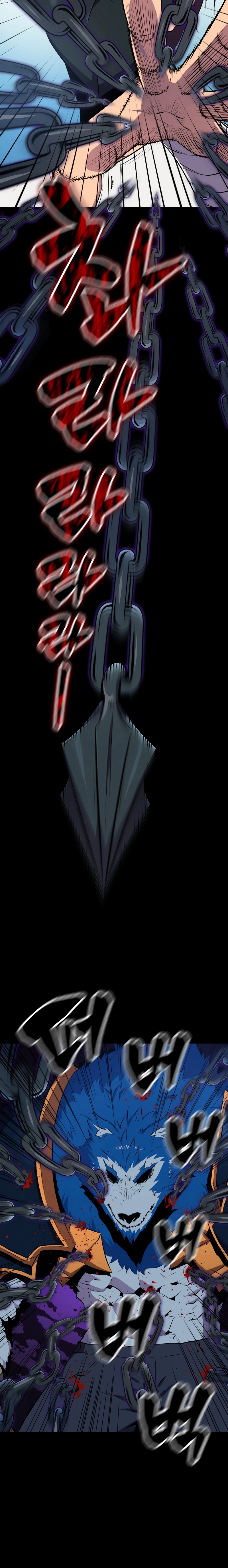Sleeping Ranker Chapter 21, page 11 of 15