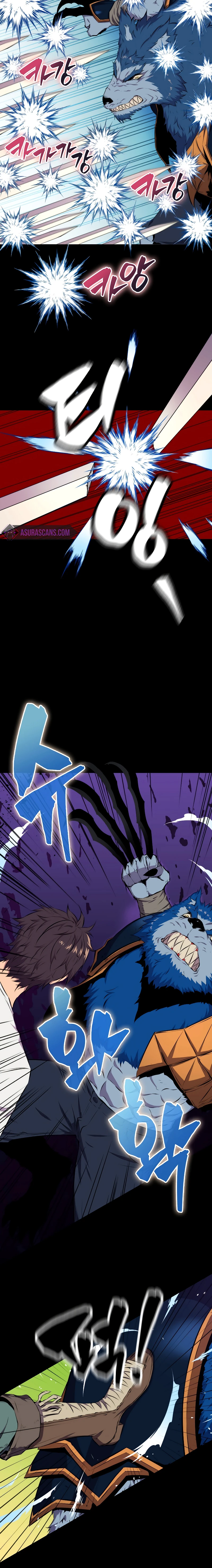 Sleeping Ranker Chapter 21, page 5 of 15