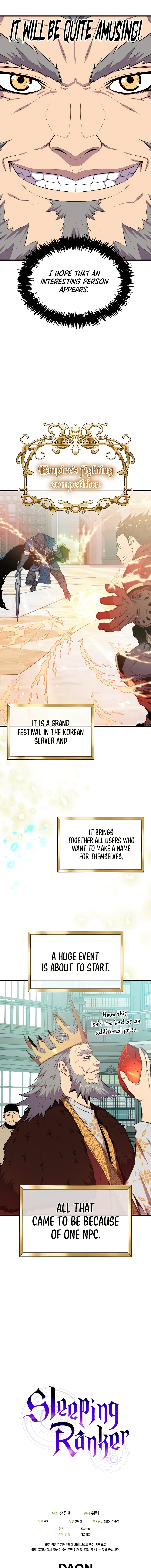 Sleeping Ranker Chapter 22, page 13 of 14
