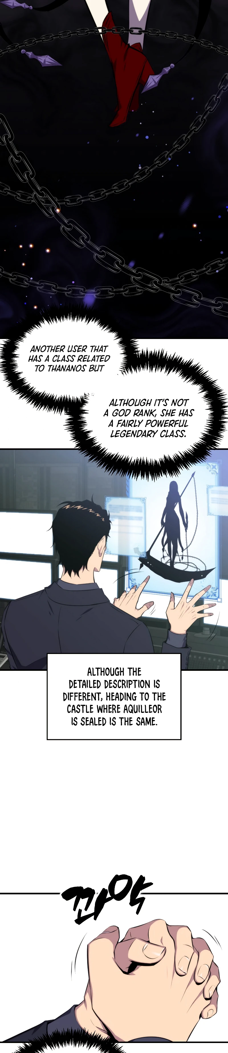 Sleeping Ranker Chapter 22, page 7 of 14