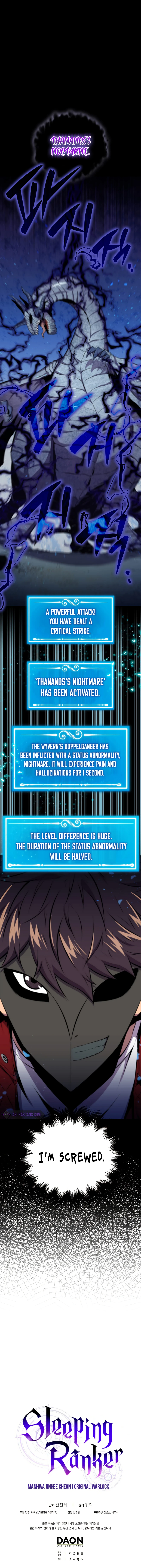 Sleeping Ranker Chapter 32, page 16 of 17