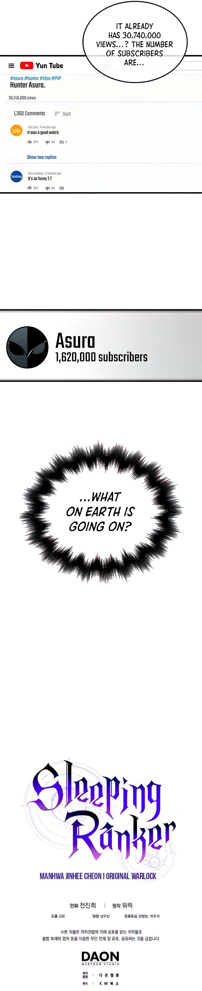 Sleeping Ranker Chapter 38, page 12 of 13