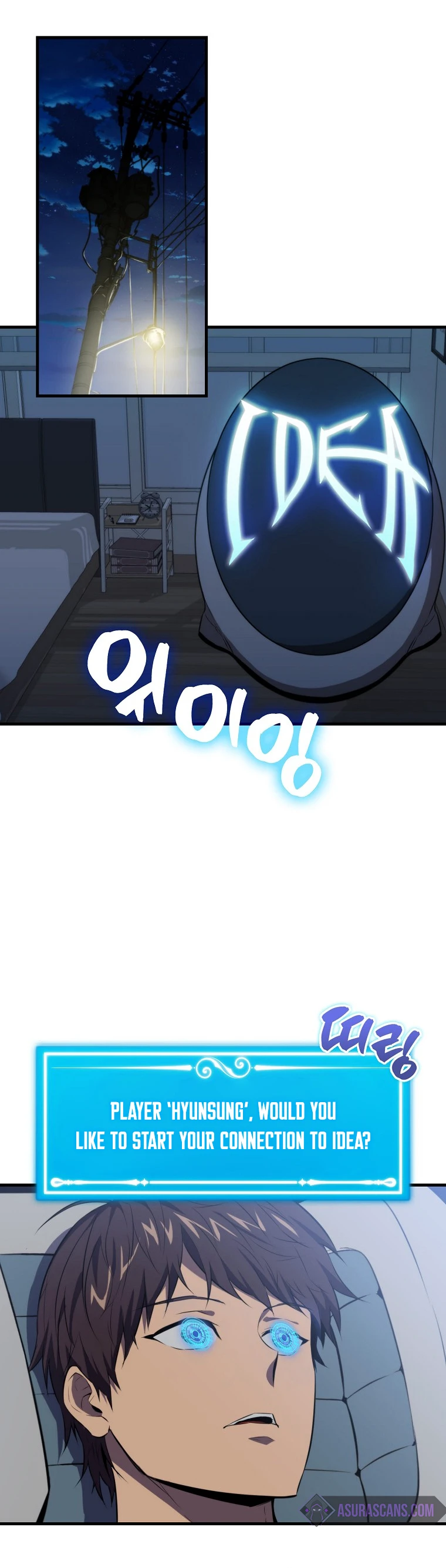 Sleeping Ranker Chapter 4, page 9 of 17