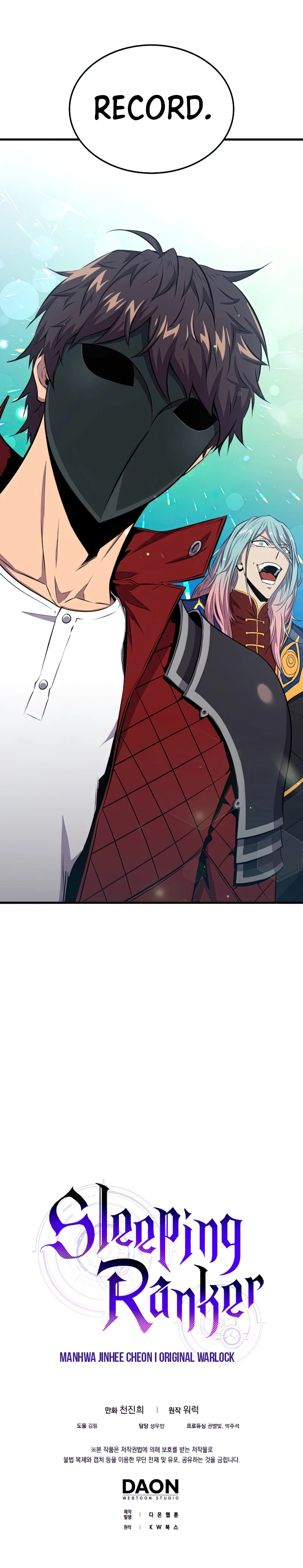 Sleeping Ranker Chapter 41, page 11 of 12