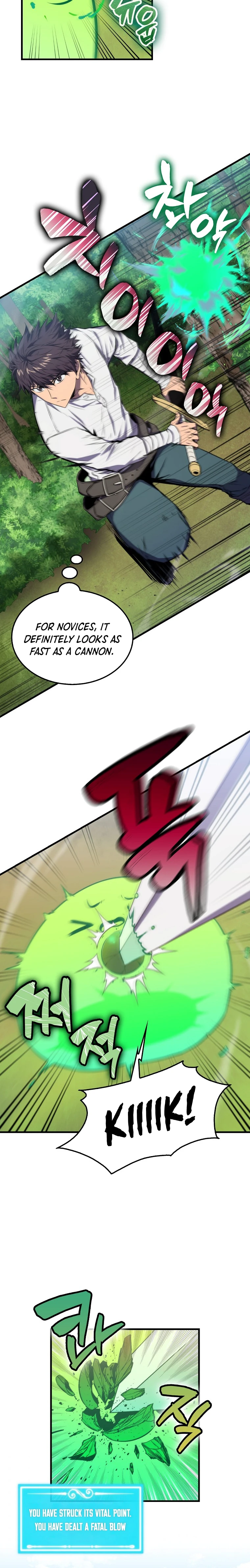 Sleeping Ranker Chapter 5, page 5 of 11