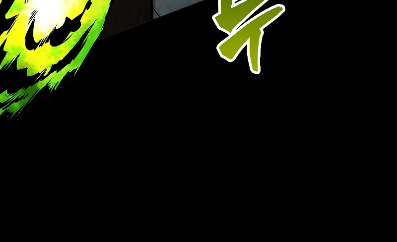 Sleeping Ranker Chapter 83, page 9 of 16