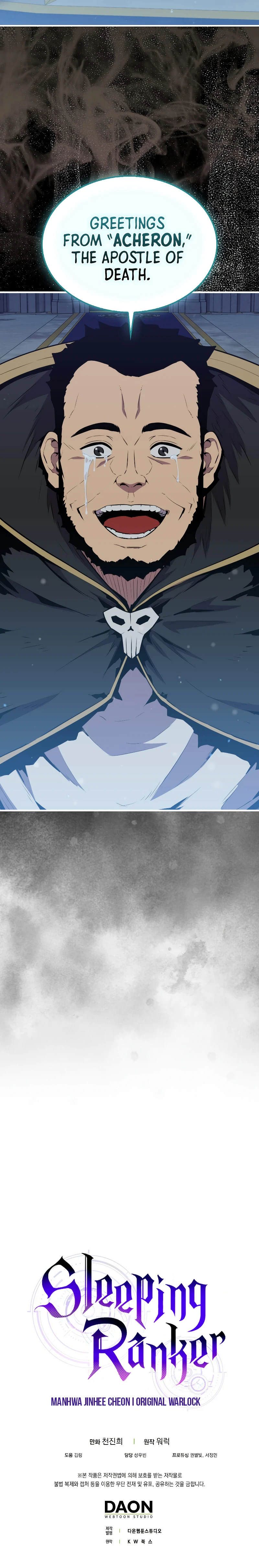 Sleeping Ranker Chapter 89, page 11 of 12