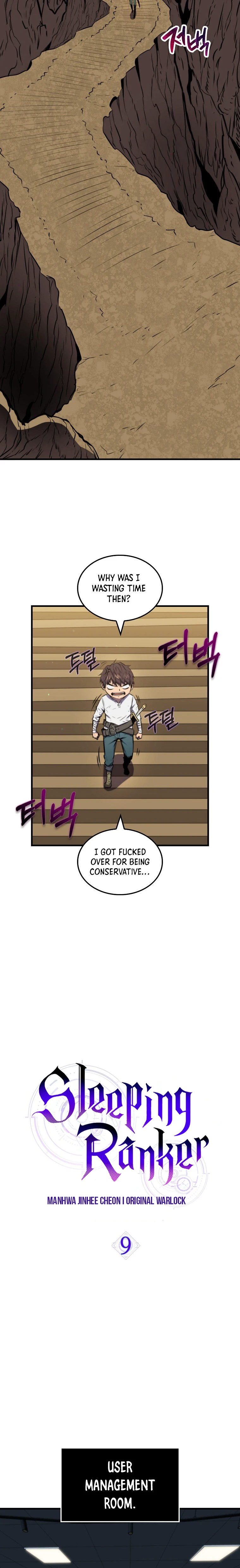 Sleeping Ranker Chapter 9, page 7 of 17