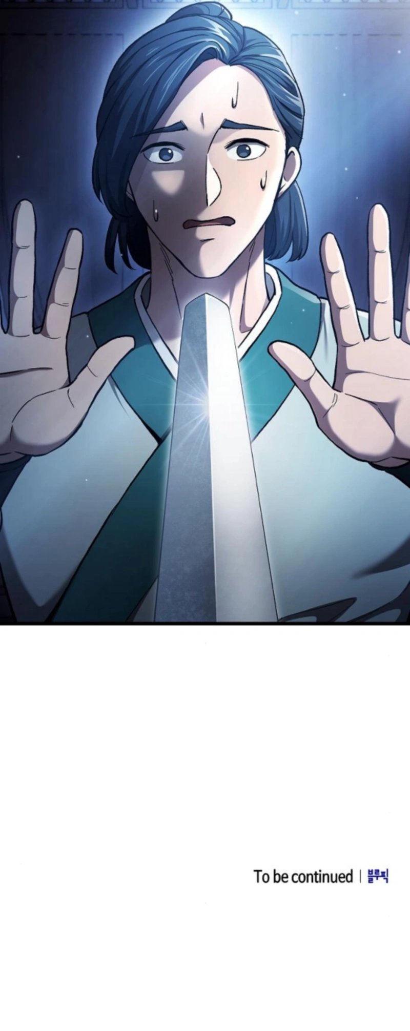 So? Did Someone Force You to Become the Heavenly Demon? Chapter 20, page 13 of 13