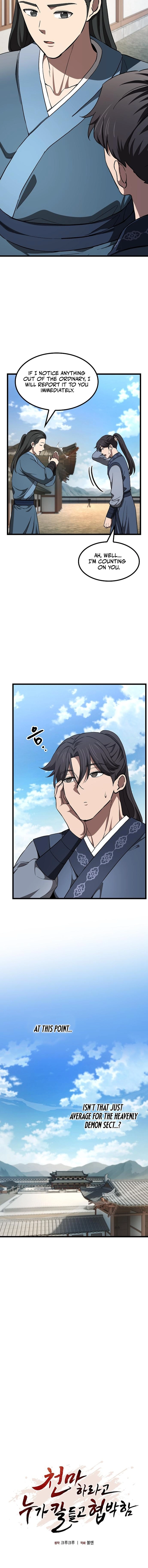 So? Did Someone Force You to Become the Heavenly Demon? Chapter 23, page 9 of 20