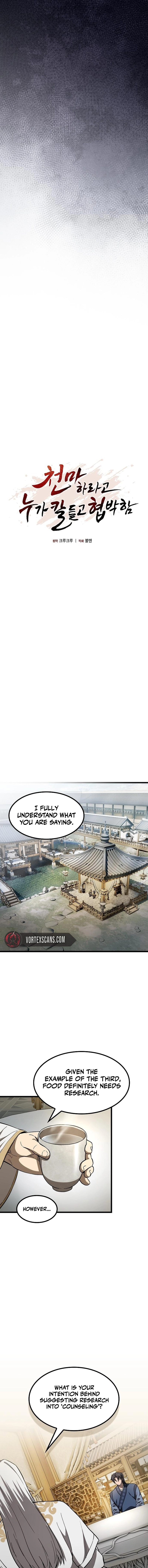 So? Did Someone Force You to Become the Heavenly Demon? Chapter 29, page 7 of 20