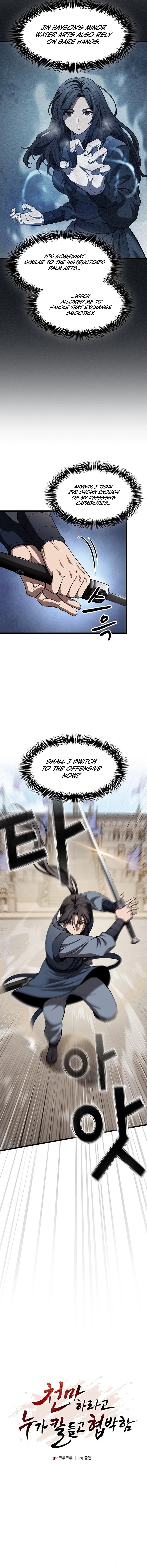 So? Did Someone Force You to Become the Heavenly Demon? Chapter 32, page 6 of 17