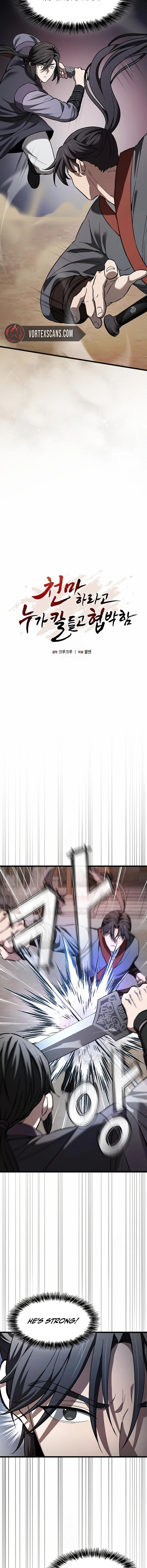So? Did Someone Force You to Become the Heavenly Demon? Chapter 36, page 5 of 17