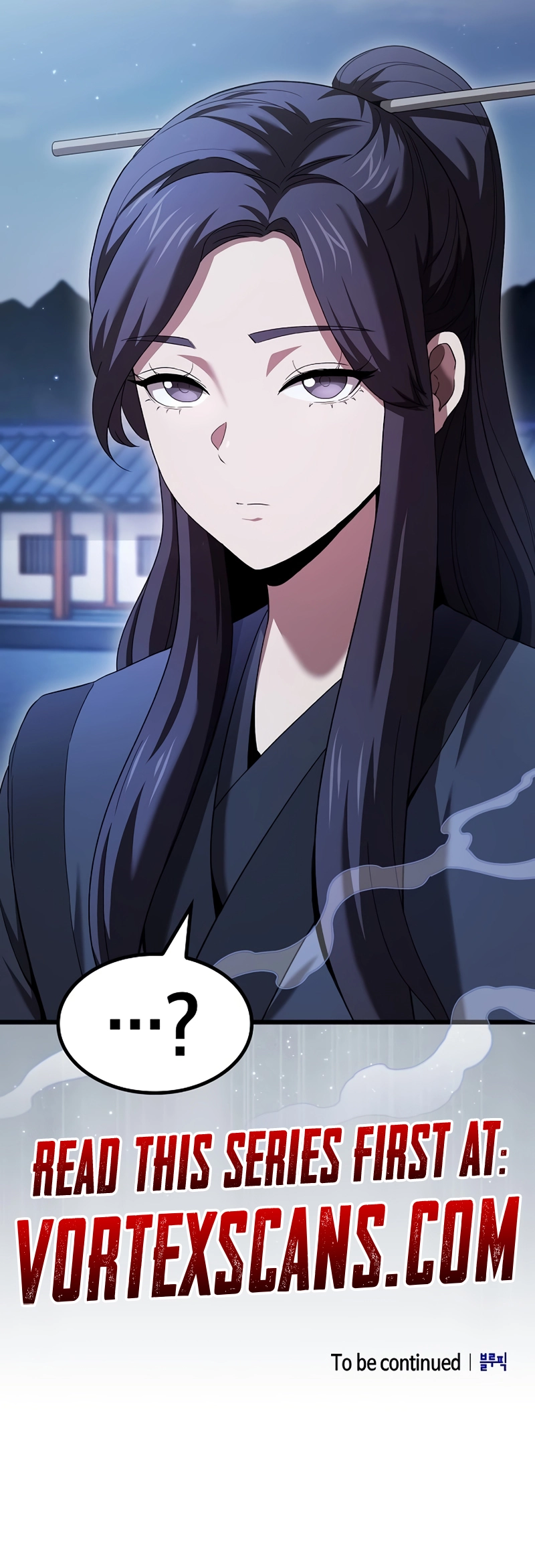 So? Did Someone Force You to Become the Heavenly Demon? Chapter 4, page 13 of 13