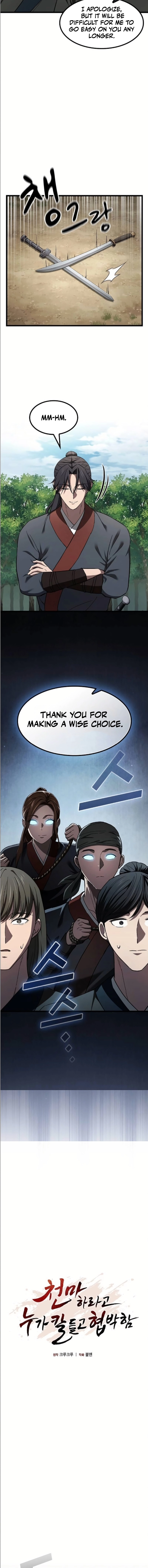 So? Did Someone Force You to Become the Heavenly Demon? Chapter 41, page 5 of 15