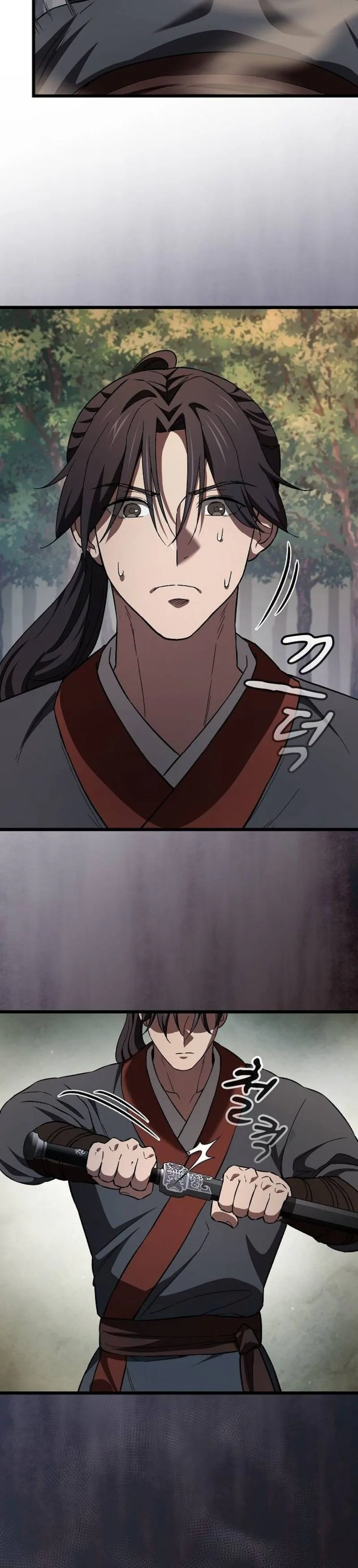 So? Did Someone Force You to Become the Heavenly Demon? Chapter 43, page 24 of 36