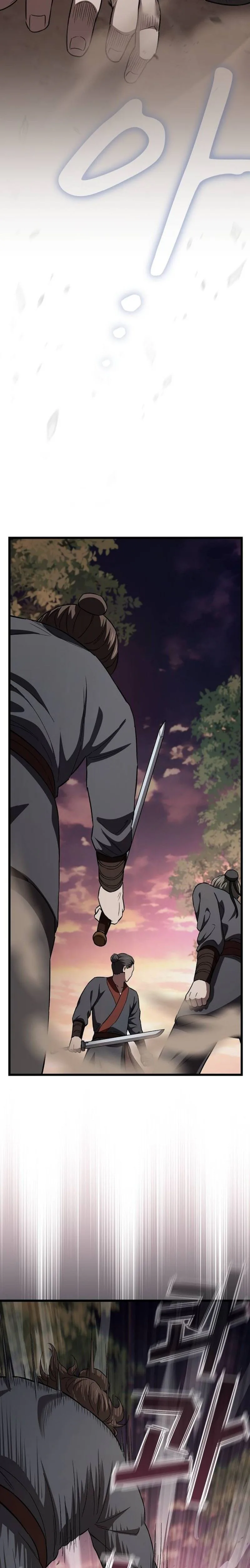 So? Did Someone Force You to Become the Heavenly Demon? Chapter 43, page 27 of 36