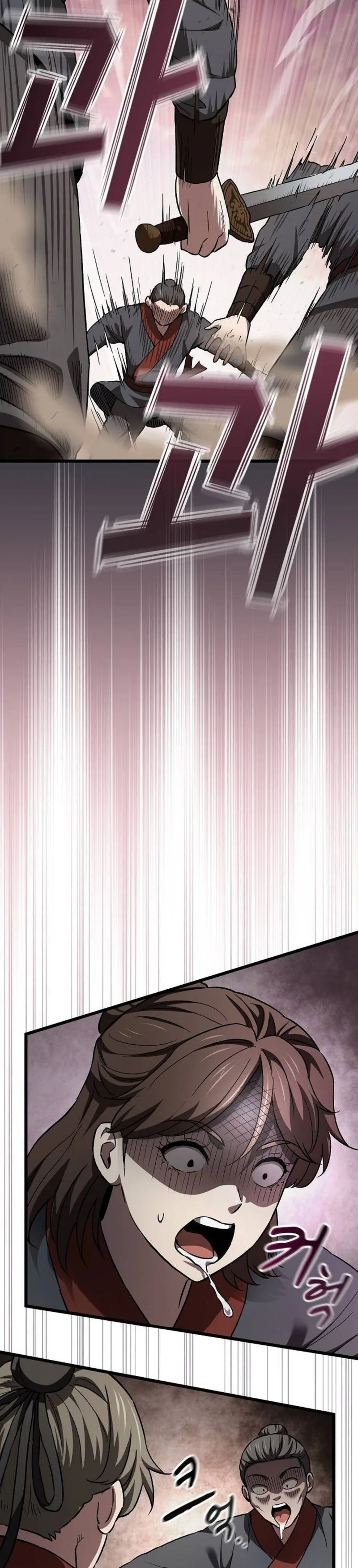 So? Did Someone Force You to Become the Heavenly Demon? Chapter 43, page 28 of 36