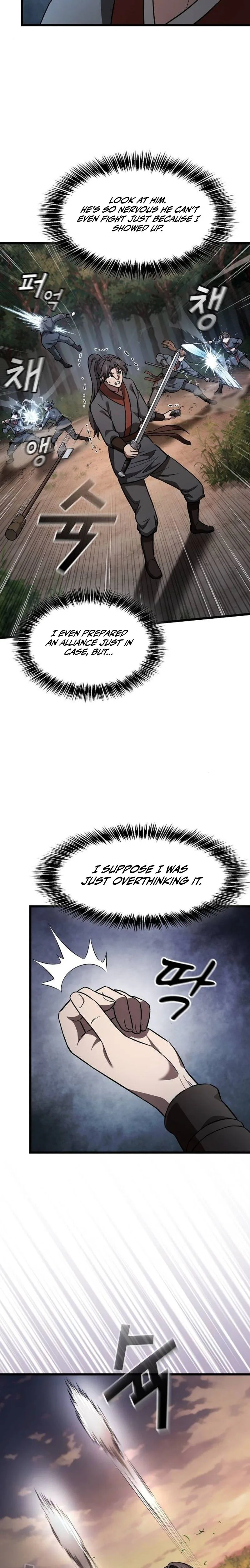 So? Did Someone Force You to Become the Heavenly Demon? Chapter 43, page 5 of 36