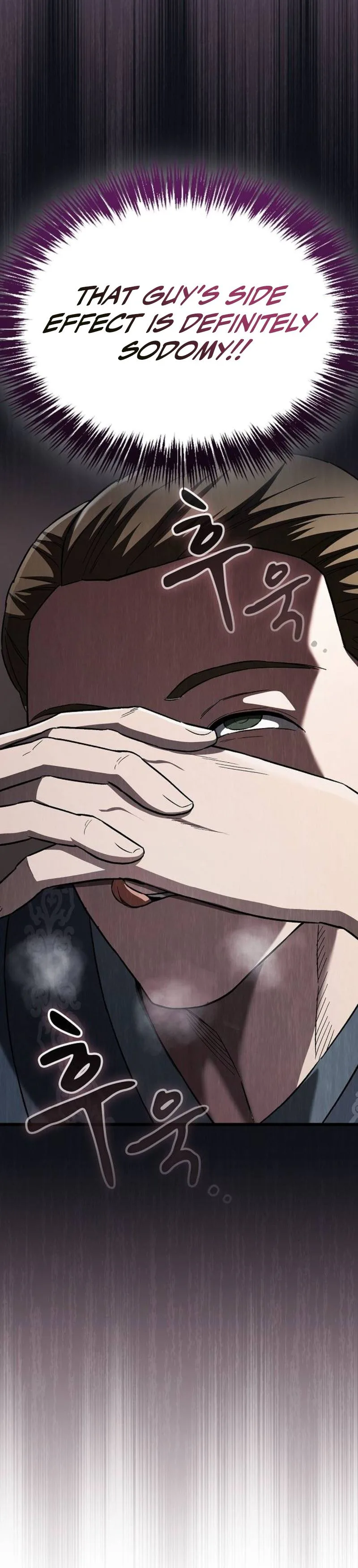 So? Did Someone Force You to Become the Heavenly Demon? Chapter 44, page 12 of 35