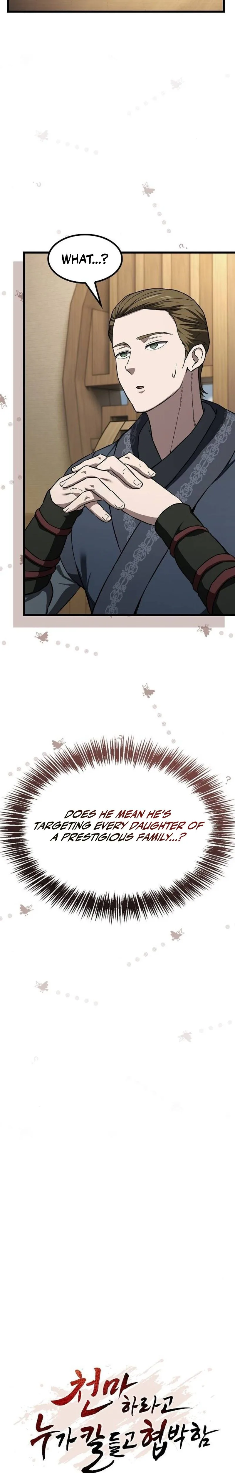 So? Did Someone Force You to Become the Heavenly Demon? Chapter 44, page 15 of 35