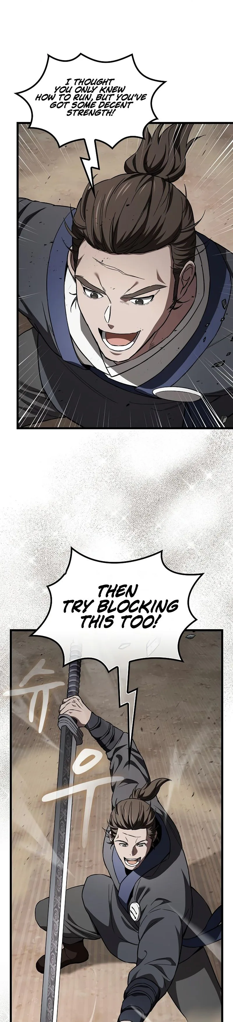 So? Did Someone Force You to Become the Heavenly Demon? Chapter 45, page 14 of 33