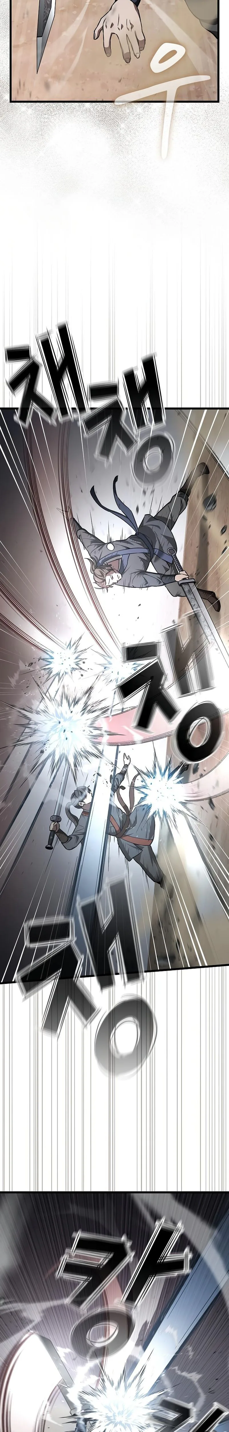 So? Did Someone Force You to Become the Heavenly Demon? Chapter 45, page 15 of 33