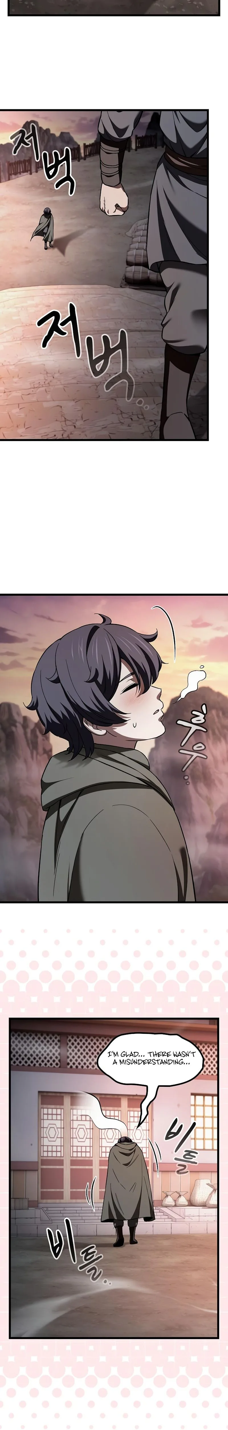 So? Did Someone Force You to Become the Heavenly Demon? Chapter 45, page 31 of 33