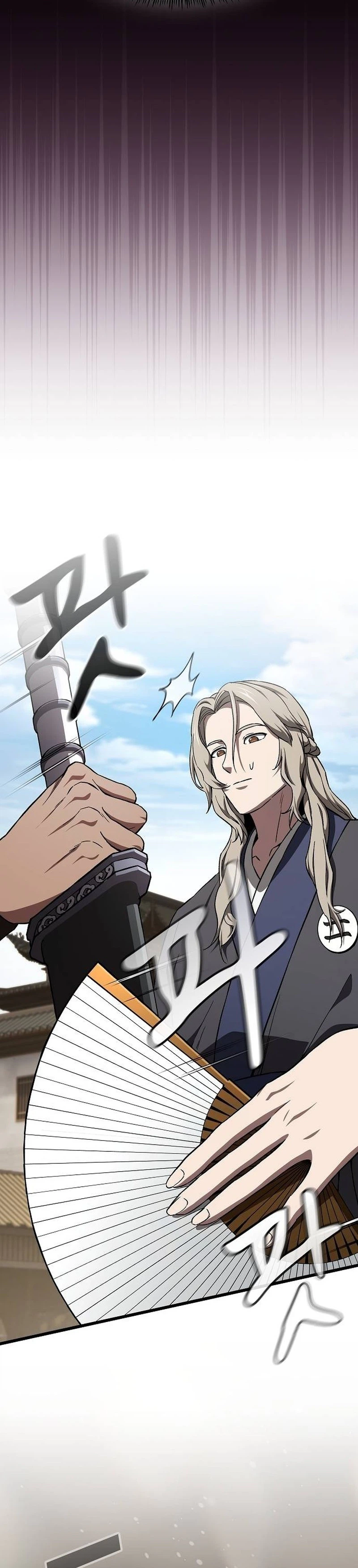 So? Did Someone Force You to Become the Heavenly Demon? Chapter 46, page 28 of 36