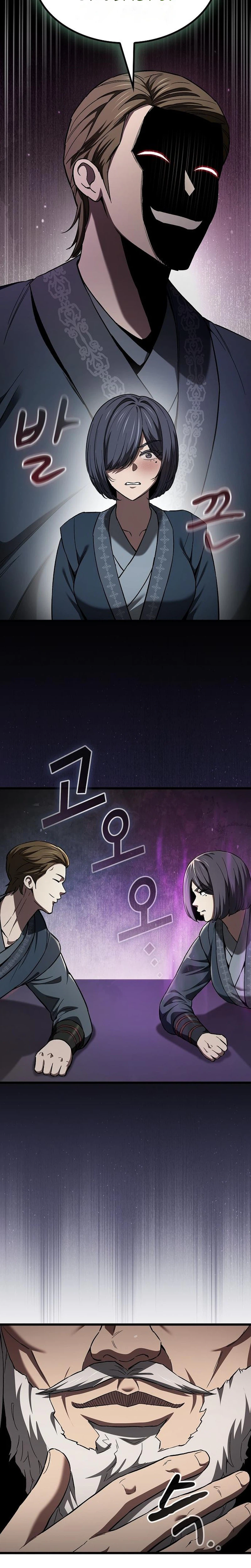 So? Did Someone Force You to Become the Heavenly Demon? Chapter 47, page 21 of 31