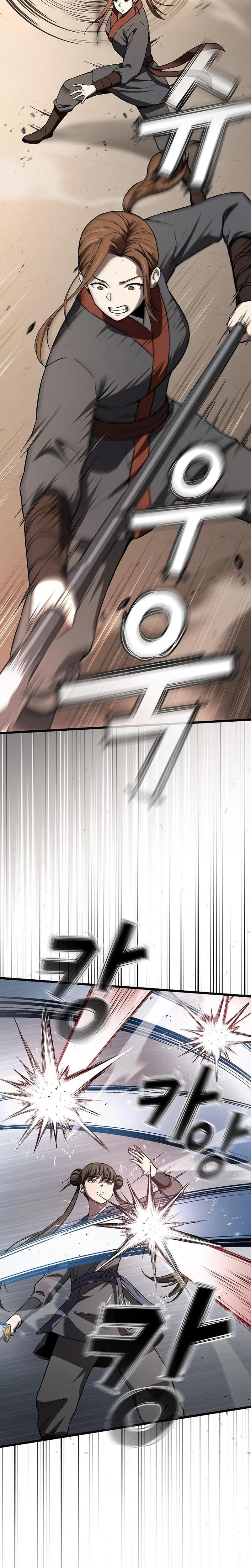 So? Did Someone Force You to Become the Heavenly Demon? Chapter 48, page 14 of 29